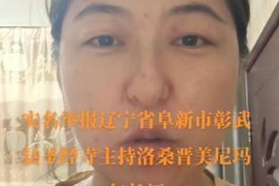 中国女足国脚王妍雯晒赴美拉练照：享受迈阿密的阳光